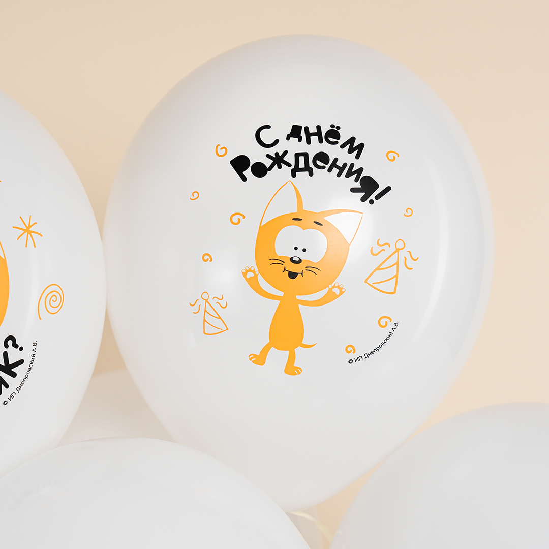 Шар (12''/30 см) Синий трактор и Котенок Котэ, Белый, пастель, 1 ст, 25 шт.