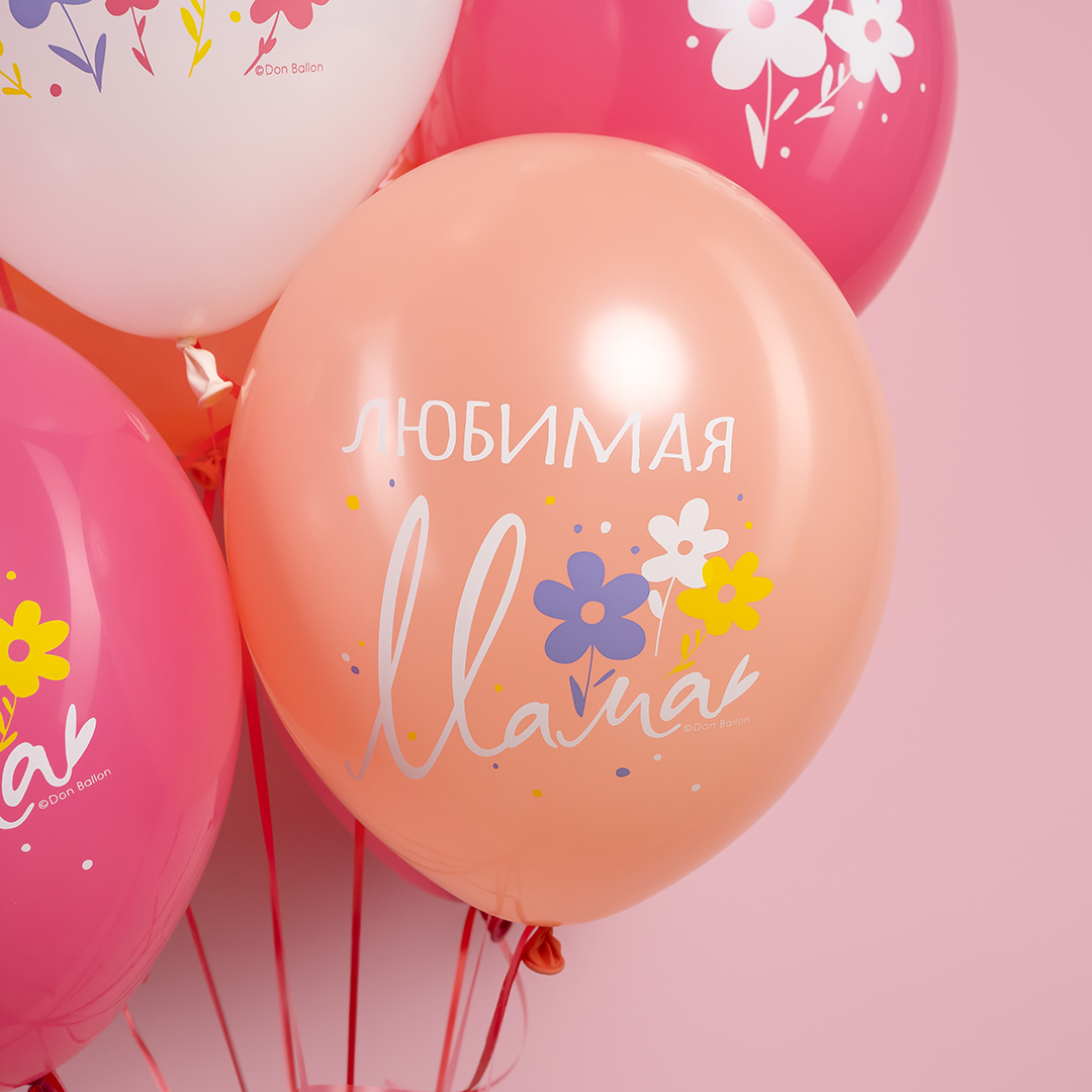 Шар (12''/30 см) Любимая Мама, Ассорти, пастель, 2 ст, 25 шт.