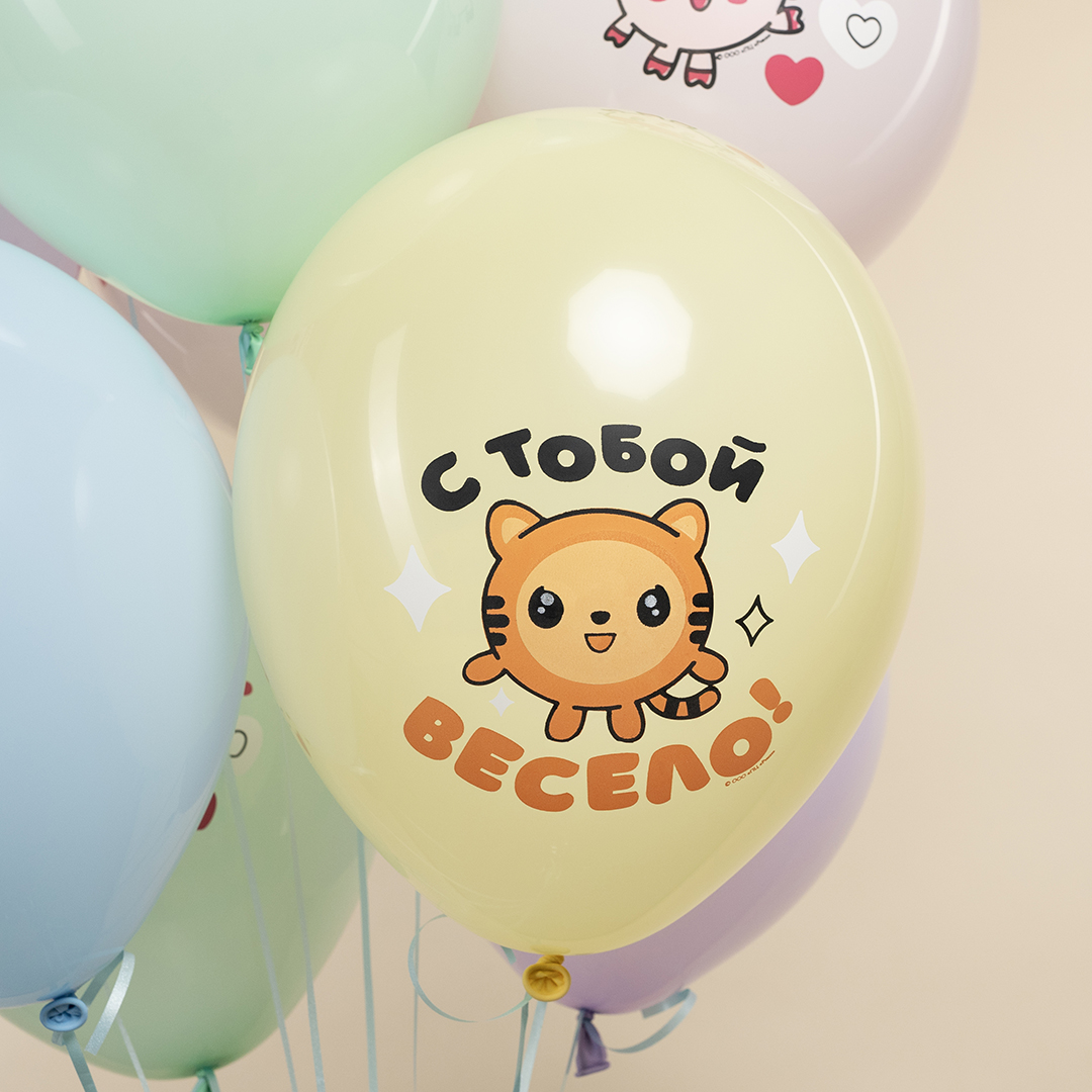 Шар (12''/30 см) Малышарики, С Днем Рождения!, Ассорти, макарунс, 2 ст, 25 шт.