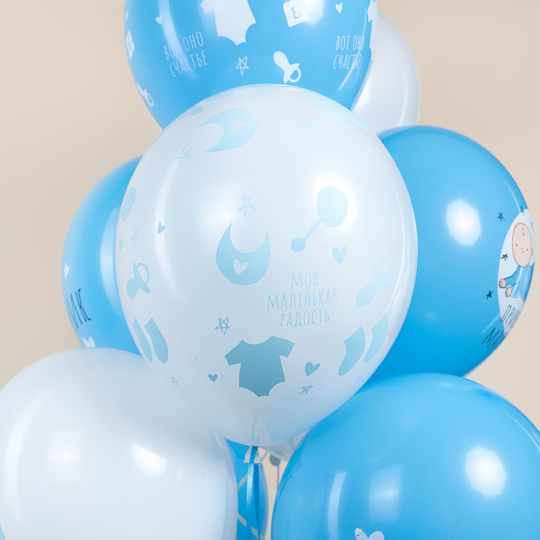 Шар (12''/30 см) Ура, Мальчик!, Белый/Голубой, пастель, 5 ст, 25 шт.