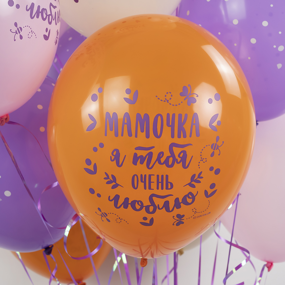 Шар (12''/30 см) Мамочка, я тебя очень люблю!, Ассорти, пастель, 5 ст, 25 шт.