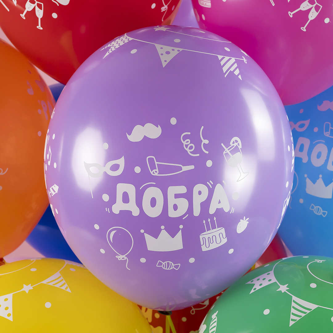 Шар (12''/30 см) Твой День, Ассорти, пастель, 5 ст, 25 шт.