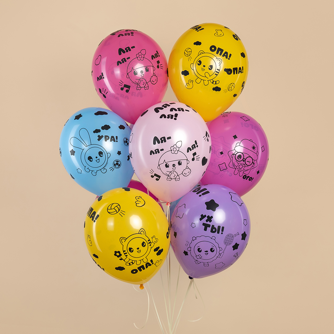 Шар (12''/30 см) Малышарики, Ассорти, пастель, 5 ст, 25 шт.