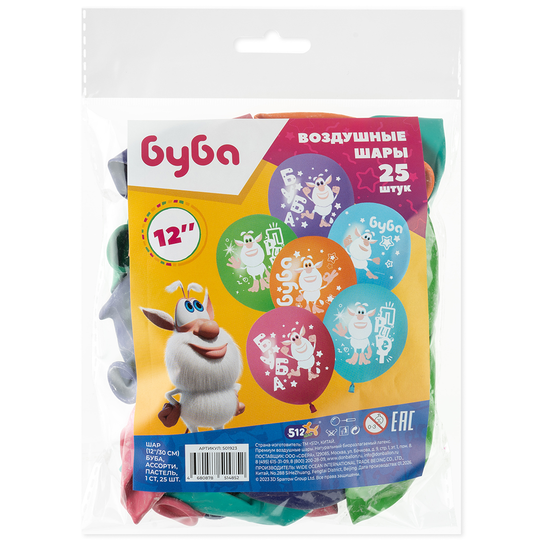 Шар (12''/30 см) Буба, Ассорти, пастель, 1 ст, 25 шт.