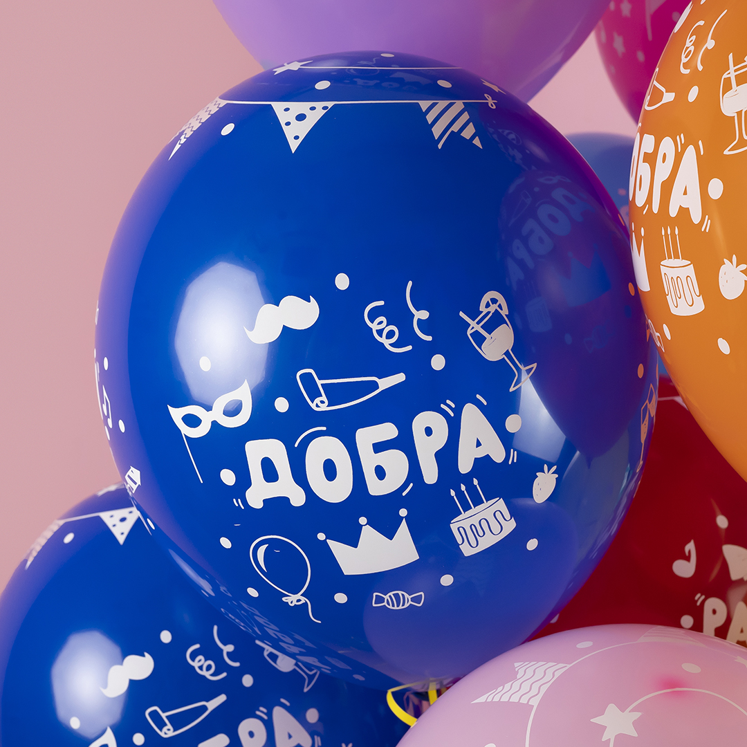 Шар (12''/30 см) Твой День, Ассорти, пастель, 5 ст, 25 шт.