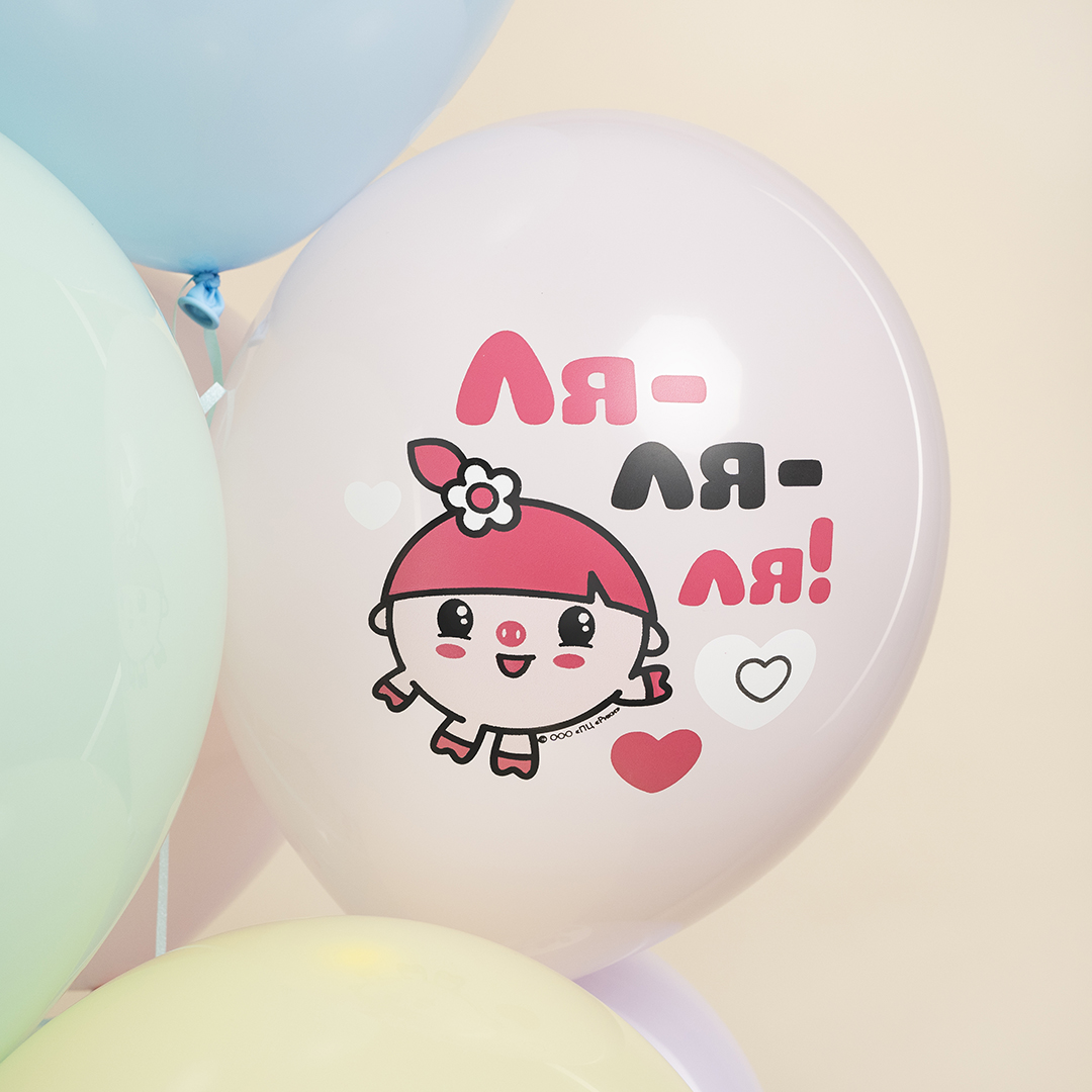 Шар (12''/30 см) Малышарики, С Днем Рождения!, Ассорти, макарунс, 2 ст, 25 шт.