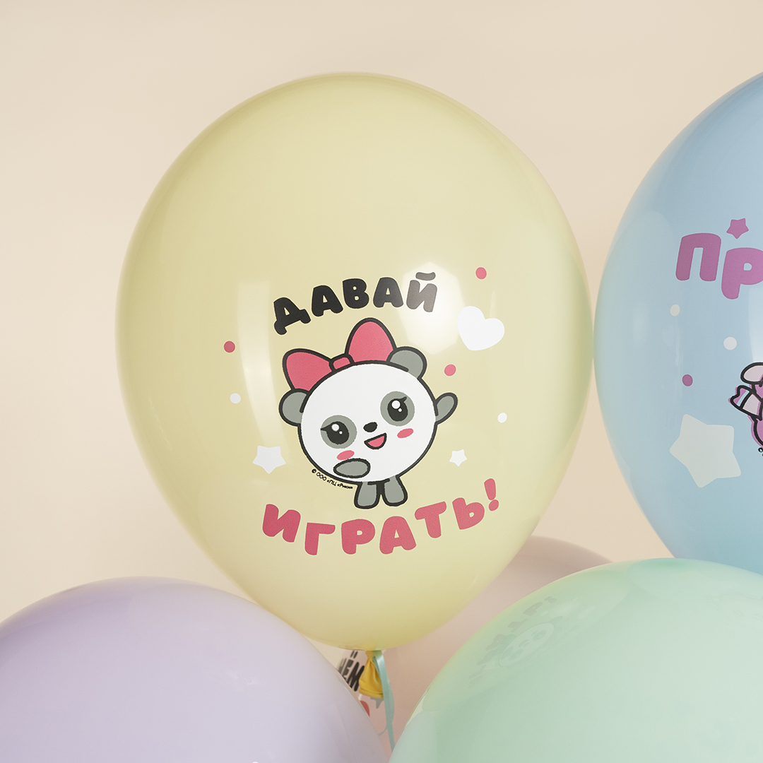 Шар (12''/30 см) Малышарики, С Днем Рождения!, Ассорти, макарунс, 2 ст, 25 шт.