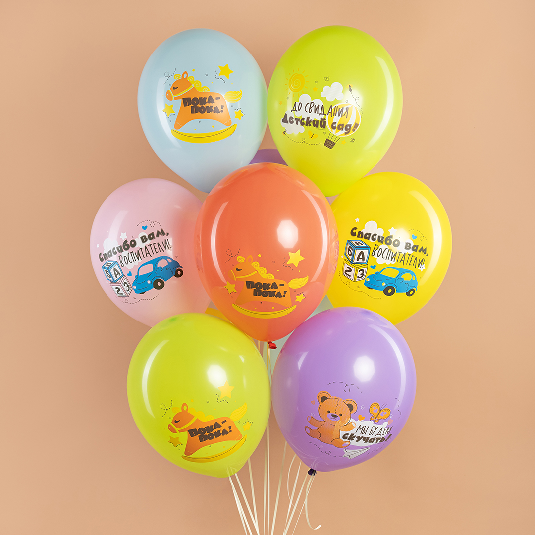 Шар (12''/30 см) До Свидания, Детский Сад!, Ассорти, пастель, 1 ст, 25 шт.