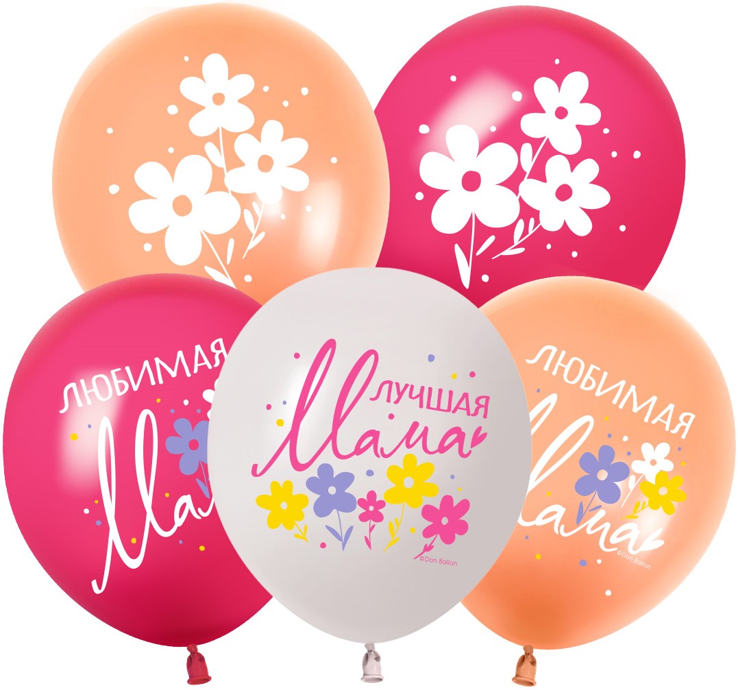 Шар (12''/30 см) Любимая Мама, Ассорти, пастель, 2 ст, 25 шт.