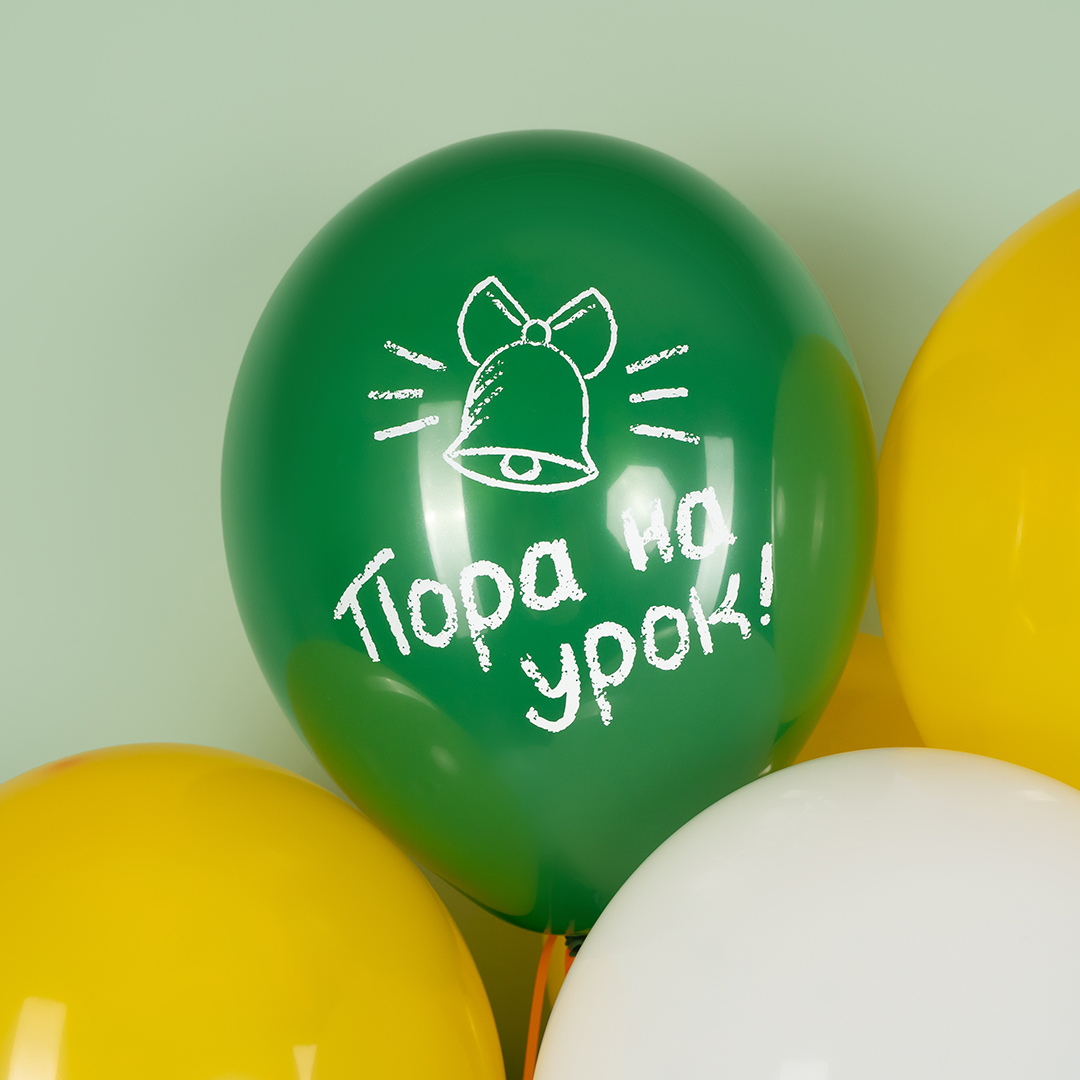 Шар (12''/30 см) Ура, 1 Сентября!, Ассорти, пастель, 2 ст, 25 шт.