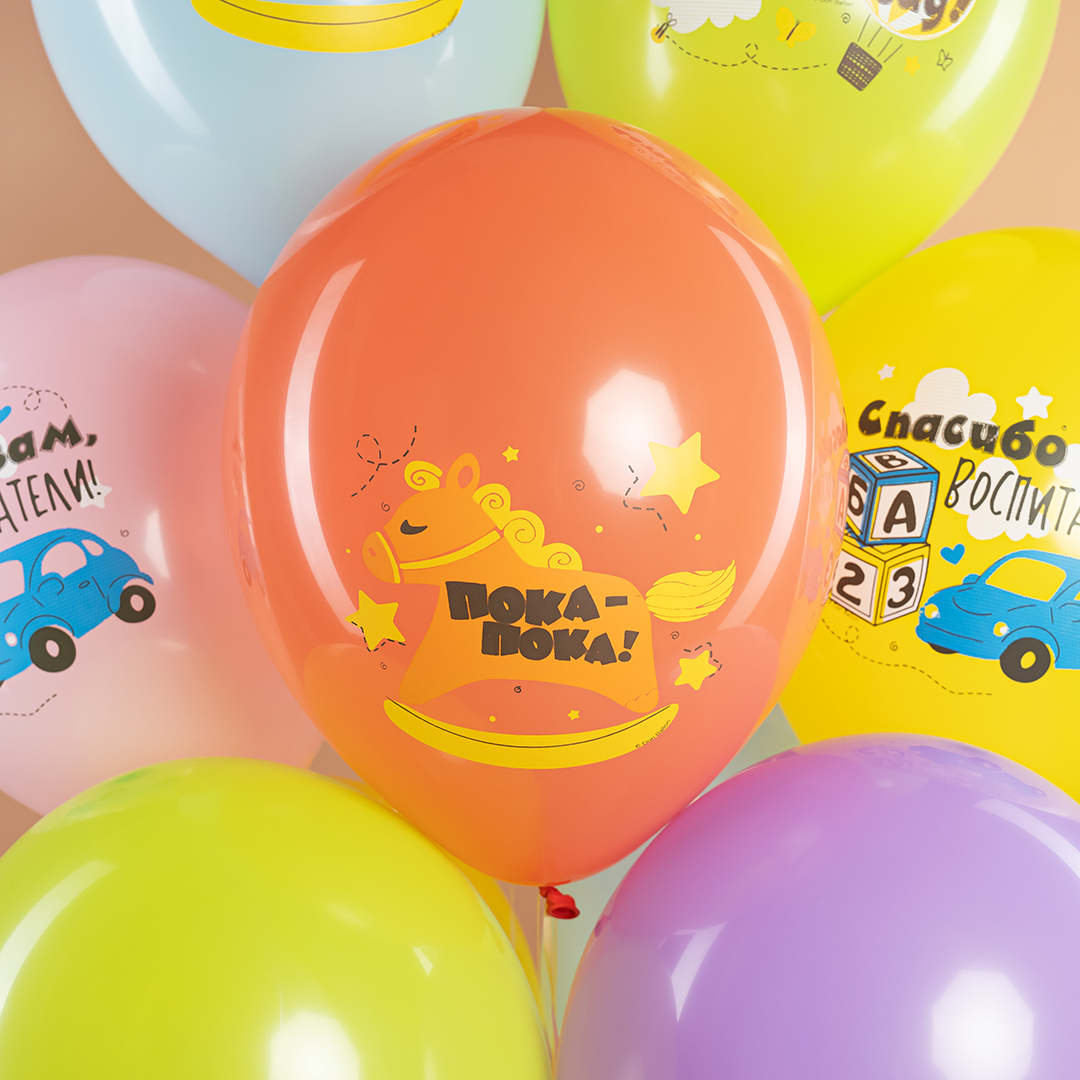 Шар (12''/30 см) До Свидания, Детский Сад!, Ассорти, пастель, 1 ст, 25 шт.