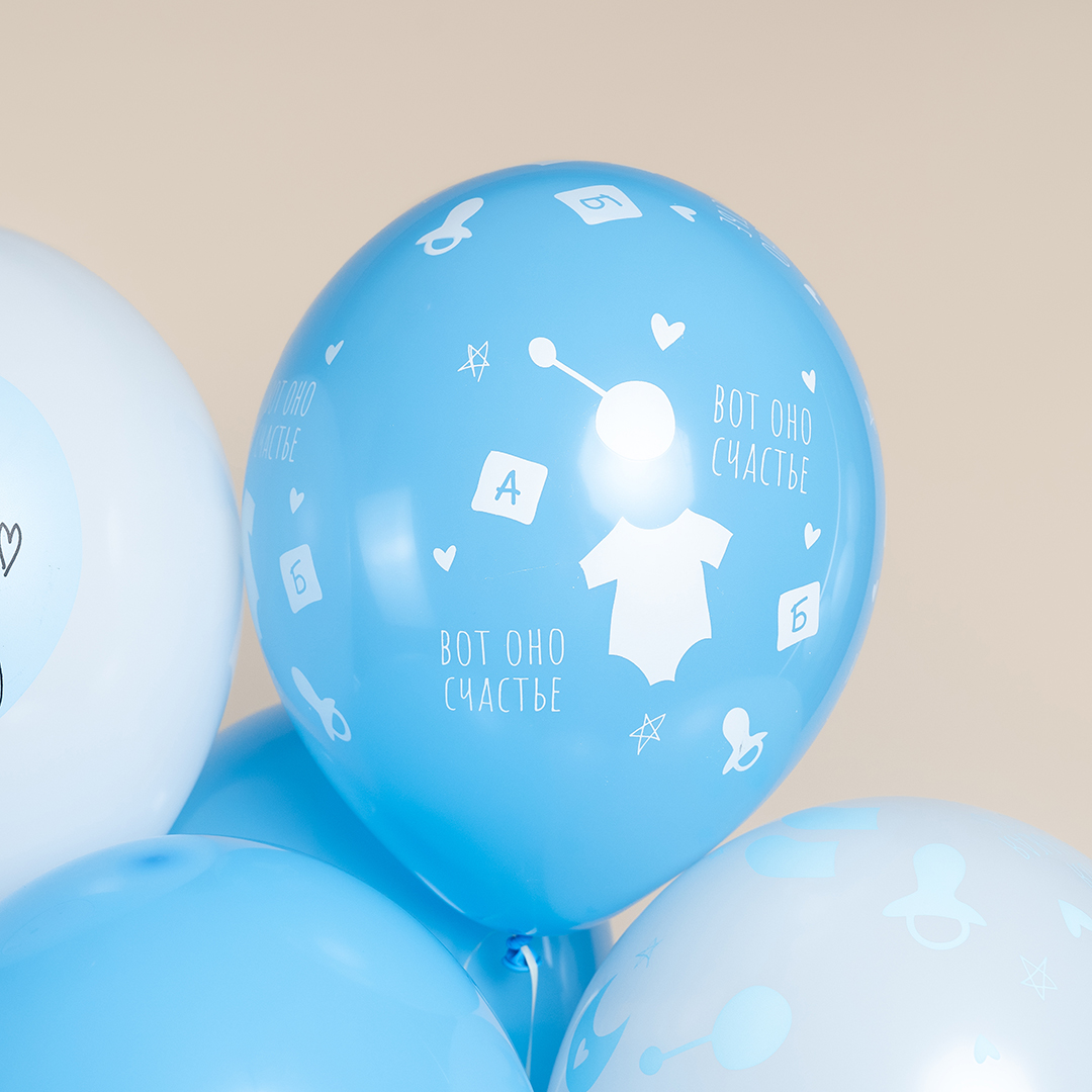 Шар (12''/30 см) Ура, Мальчик!, Белый/Голубой, пастель, 5 ст, 25 шт.