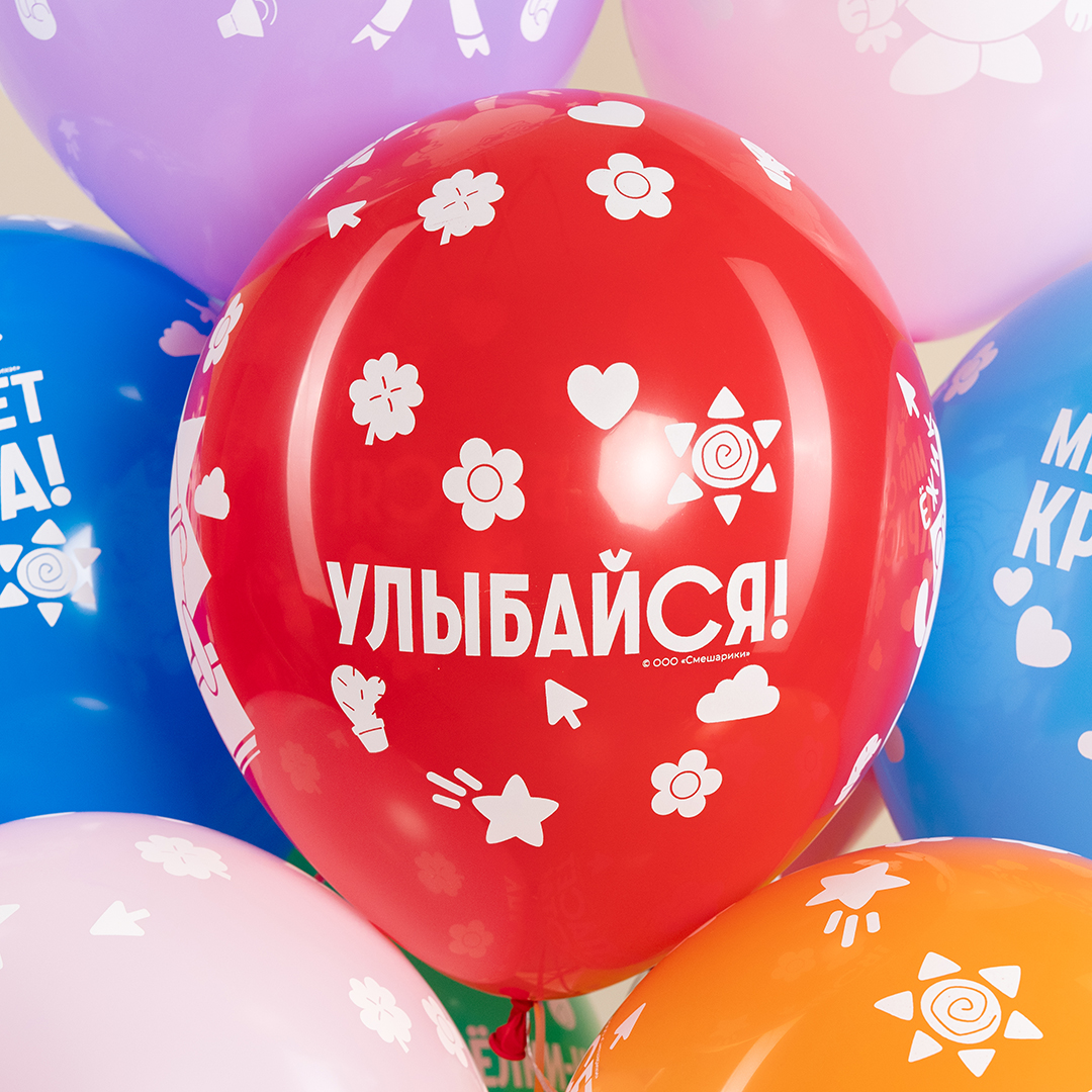 Шар (12''/30 см) Смешарики, Ассорти, пастель, 5 ст, 25 шт.