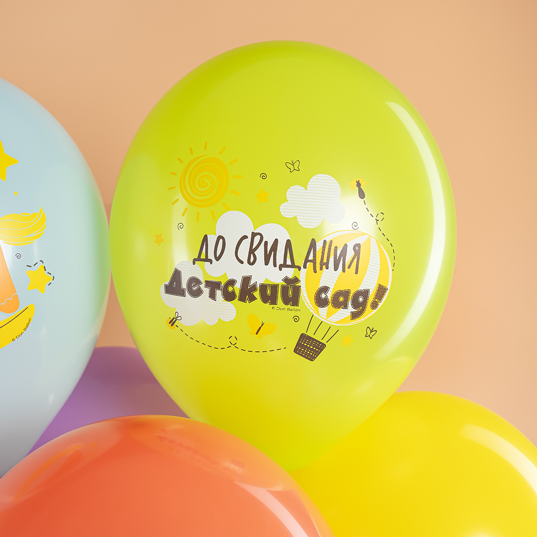 Шар (12''/30 см) До Свидания, Детский Сад!, Ассорти, пастель, 1 ст, 25 шт.