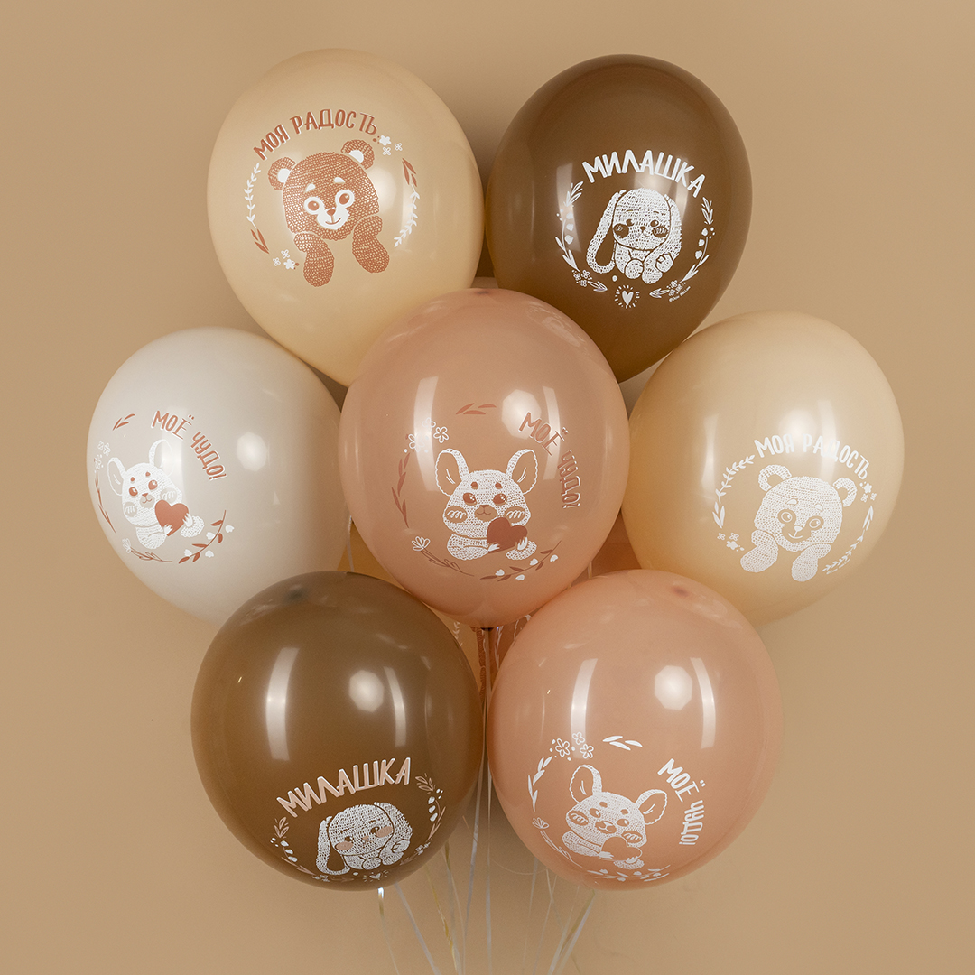 Шар (12''/30 см) Нежные зверята, Ассорти, пастель, 2 ст, 25 шт.