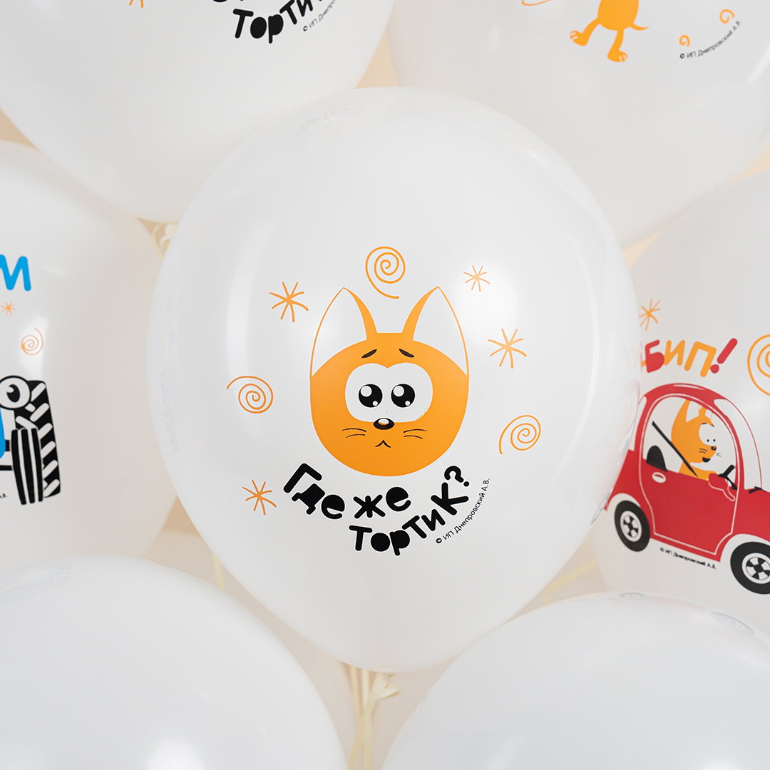 Шар (12''/30 см) Синий трактор и Котенок Котэ, Белый, пастель, 1 ст, 25 шт.