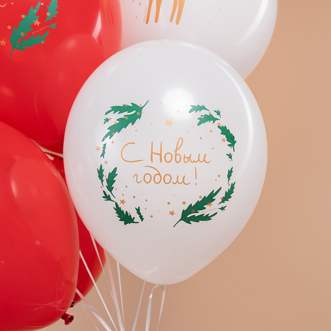 Шар (12''/30 см) С Новым Годом!, Белый/Красный, пастель, 2 ст, 25 шт.