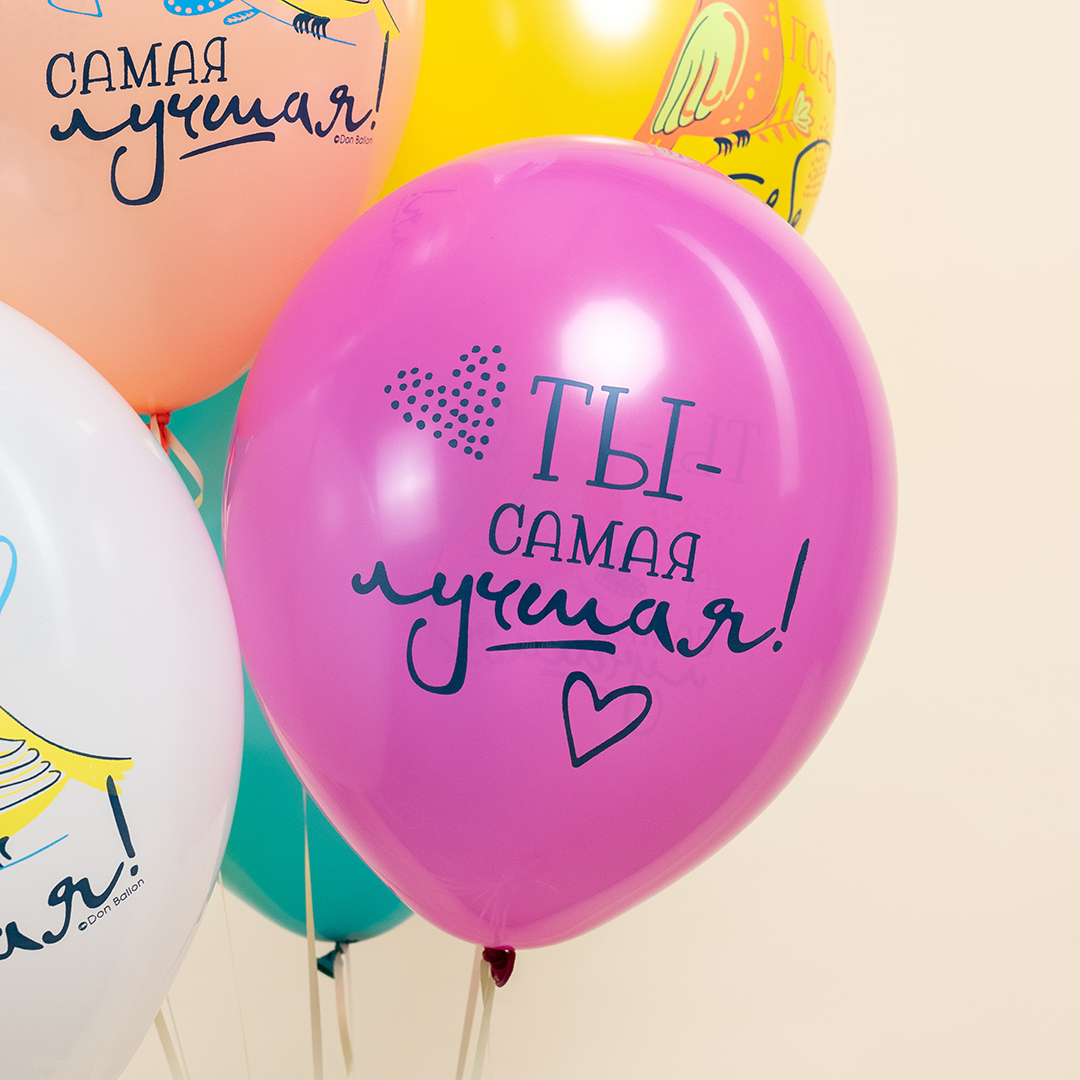 Шар (12''/30 см) 8 Марта, Все птицы поют тебе, Ассорти, пастель, 2 ст, 25 шт.