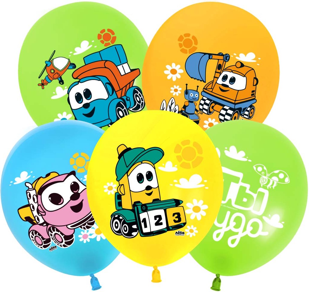 Шар (12''/30 см) Грузовичок Лёва, Ассорти, пастель, 2 ст, 25 шт.